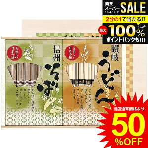 _őSz|CgҌ^ j Ԃ  ǂ Ε Mtg ZJ ]򂤂ǂ MB Hה Zbg lߍ킹  ˗  ۑH Hi Hו oYj j