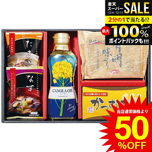 j Ԃ  y Ε Mtg aH tC ̂ LC q̂    X[v ̂ނ Zbg lߍ킹 Hi ~Mtg oYj j j