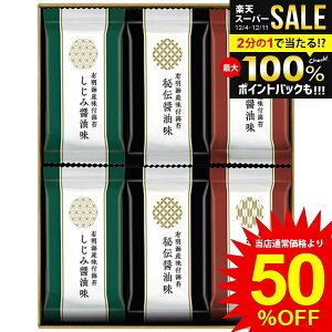 j Ԃ  C Ε Mtg tC ̂ LC ݏݖ ݖ 䂩艮{ Zbg lߍ킹 т̂ Hi ~Mtg oYj j j 