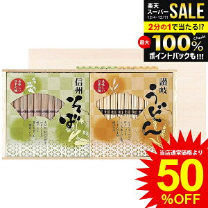 _őSz|CgҌ^ j Ԃ  ǂ Ε Mtg ZJ ]򂤂ǂ MB Hה Zbg lߍ킹  ˗  ۑH Hi Hו oYj j