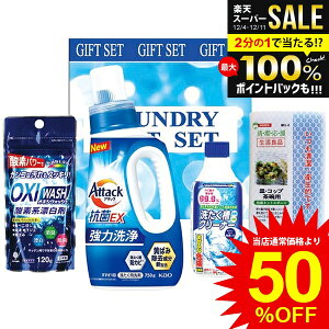 j Ԃ   Ε Mtg  t̐ _fnY ԉ A^bN REX { Zbg lߍ킹 pi ~Mtg oYj j j oYj T