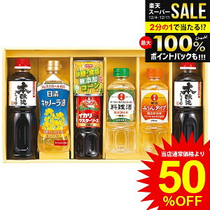 _őSz|CgҌ^ j Ԃ   Ε Mtg LbR[} ݖ Z   ̏o  CJ \[X R[ ʋl Zbg lߍ킹 a Hi oYj