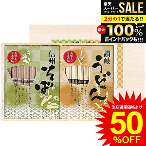 _őSz|CgҌ^ j Ԃ  ǂ Ε Mtg ZJ ]򂤂ǂ MB Hה Zbg lߍ킹  ˗  ۑH Hi Hו oYj j