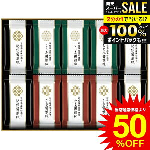 j Ԃ  C Ε Mtg tC ̂ LC ݏݖ ݖ 䂩艮{ Zbg lߍ킹 т̂ Hi ~Mtg oYj j j 