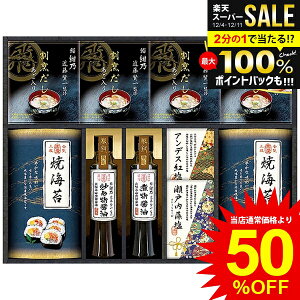 j Ԃ   Ε Mtg ݖ o` B  ĂC  ~VfړX 齍T a̋ɂ Zbg lߍ킹 aH Hi ~Mtg oYj j j