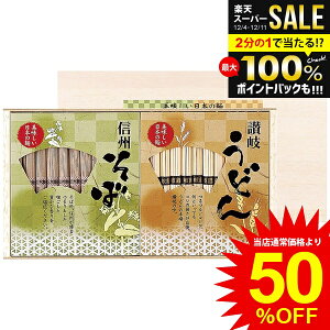 _őSz|CgҌ^ j Ԃ  ǂ Ε Mtg ZJ ]򂤂ǂ MB Hה Zbg lߍ킹  ˗  ۑH Hi Hו oYj j