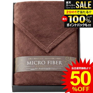 _őSz|CgҌ^ j Ԃ  Q VO Ε Mtg ѕz }CNt@Co[ѕz  uE n y y Vv  ~Mtg oYj j