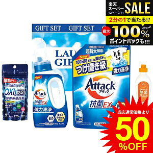 j Ԃ   Ε Mtg  t̐ Lb`p _fnY ԉ A^bN REX { lߑւ Zbg lߍ킹 pi ~Mtg oYj j