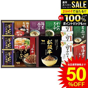 _őSz|CgҌ^ j Ԃ  y Ε Mtg aH l` ㋍ ӂ肩 ґt[YhC z q̂ Zbg lߍ킹 т̂ Hi oY