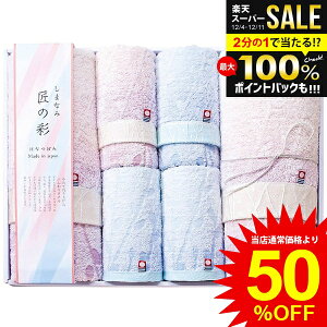 j Ԃ  ^I Ε Mtg oX^I tFCX^I EHbV^I ܂Ȃݏ̍ Zbg lߍ킹  { ~Mtg oYj j 