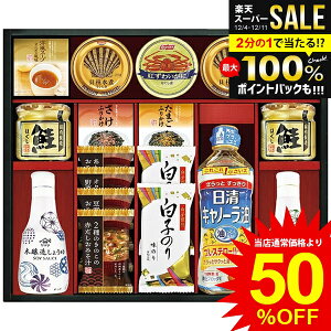 j Ԃ   Ε Mtg }T ݖ Nx傤   ݂` t[YhC ӂ肩 C I ʋl rl Zbg lߍ킹 y Hi ~Mtg oYj 