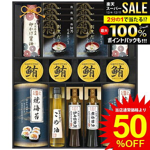 j Ԃ   Ε Mtg ݖ o` Ė  ĂC  ʋl ~VfړX 齍T a̋ɂ Zbg lߍ킹 aH Hi ~Mtg oYj j 