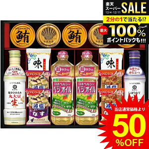 _őSz|CgҌ^ j Ԃ   Ε Mtg LbR[} ݖ  Hp A}mt[Y ݂` tC ʋl Zbg lߍ킹 y т̂ 퉷 H