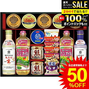 _őSz|CgҌ^ j Ԃ   Ε Mtg LbR[} ݖ  Hp A}mt[Y ݂` tC ʋl Zbg lߍ킹 y т̂ 퉷 H