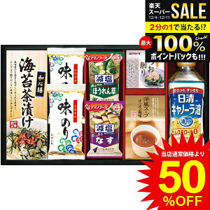 j Ԃ   Ε Mtg Hp  Lm[ A}mt[Y ݂` tC Ђ Zbg lߍ킹 y 퉷 p Hi oYj j j