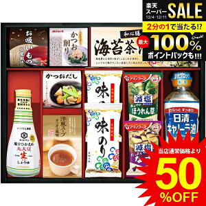 j Ԃ   Ε Mtg Hp  Lm[  A}mt[Y ݂` LbR[} ݖ tC Zbg lߍ킹 y 퉷 Hi oYj j 