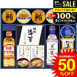 _őSz|CgҌ^ j Ԃ   Ε Mtg Hp ICI ̑f tC t[YhC ʋl ci I Zbg lߍ킹 y 퉷 p 