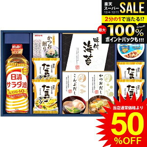 _őSz|CgҌ^ j Ԃ   Ε Mtg Hp ICI ̑f tC t[YhC ʋl ci Zbg lߍ킹 y 퉷 Hi oYj