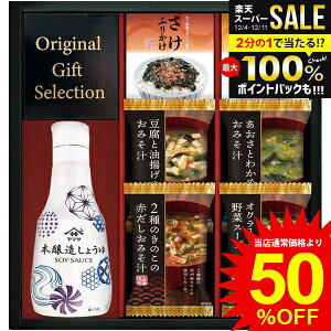 _őSz|CgҌ^ j Ԃ   Ε Mtg ݖ }T Nx傤 t[YhC ݂` ӂ肩 Zbg lߍ킹 y т̂ 퉷 Hi ~Mtg