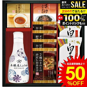 j Ԃ   Ε Mtg ݖ }T Nx傤 t[YhC ݂` ӂ肩 q̂ Zbg lߍ킹 y т̂ Hi oYj j j