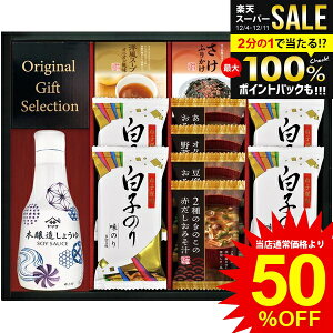 _őSz|CgҌ^ j Ԃ   Ε Mtg ݖ }T Nx傤 t[YhC ݂` ӂ肩 q̂ Zbg lߍ킹 y т̂ Hi oY