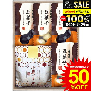 j Ԃ  aَq Ε Mtg َq XC[c َq pC Zbg lߍ킹  퉷  a fU[g Hi O Hו oYj j j 