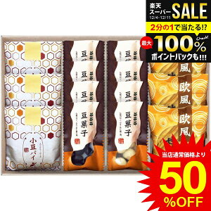 _őSz|CgҌ^ j Ԃ  aَq Ε Mtg XC[c َq pC ׂ Zbg lߍ킹  퉷  fU[g Hi O Hו oY