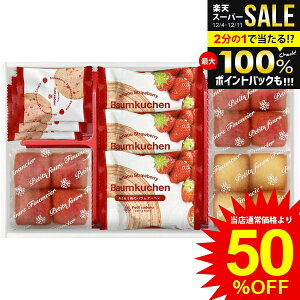 j Ԃ  XC[c Ε Mtg Ăَq mَq ܂ oEN[w & v`tBiVF Zbg lߍ킹  fU[g Hi ~Mtg oYj j 