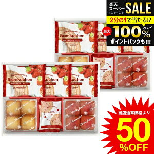 j Ԃ  XC[c Ε Mtg Ăَq mَq ܂ oEN[w & v`tBiVF Zbg lߍ킹  fU[g Hi ~Mtg oYj j 