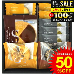 j Ԃ  XC[c Ε Mtg Ăَq mَq ƃibctBiVF & S[tbg Zbg lߍ킹  퉷 fU[g Hi oYj j j