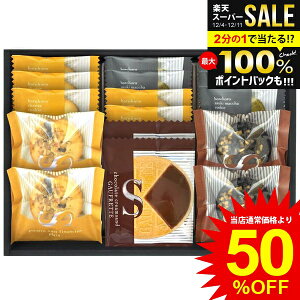 j Ԃ  XC[c Ε Mtg Ăَq mَq ƃibctBiVF & S[tbg Zbg lߍ킹  퉷 fU[g Hi oYj j j