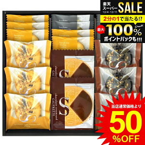 j Ԃ  XC[c Ε Mtg Ăَq mَq ƃibctBiVF & S[tbg Zbg lߍ킹  퉷 fU[g Hi oYj j j