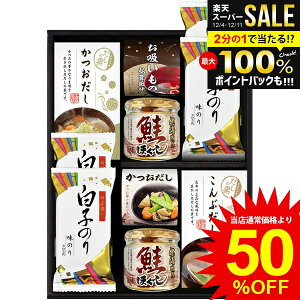 _őSz|CgҌ^ j Ԃ   Ε Mtg o` ̑f & t[N rl iJ z q̂ C Zbg lߍ킹 y 퉷 ۑH Hi oY