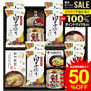 _őSz|CgҌ^ j Ԃ   Ε Mtg o` ̑f & t[N rl iJ z q̂ C Zbg lߍ킹 y 퉷 ۑH Hi Hו 