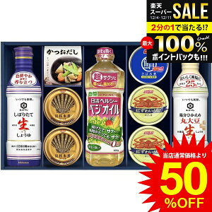 j Ԃ   Ε Mtg LbR[} ݖ ڂ肽Đ傤 ʋl q̂ tC  Hp Zbg lߍ킹 퉷 p Hi oYj j 