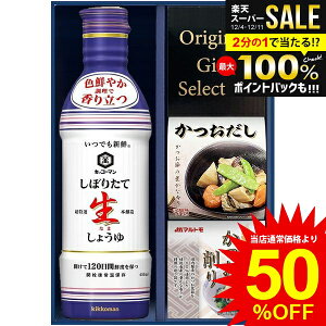 _őSz|CgҌ^ j Ԃ   Ε Mtg LbR[} ݖ ڂ肽Đ傤 ̑f   Zbg lߍ킹 퉷 p Hi ~Mtg 