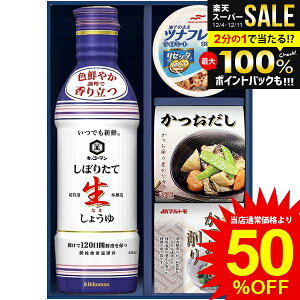 _őSz|CgҌ^ j Ԃ   Ε Mtg LbR[} ݖ ڂ肽Đ傤 ̑f  ʋl ci Zbg lߍ킹 퉷 p Hi ~Mtg