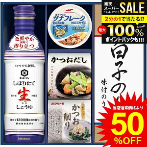 j Ԃ   Ε Mtg LbR[} ݖ ڂ肽Đ傤 ̑f  ʋl ci q̂ Zbg lߍ킹 퉷 Hi oYj j j 