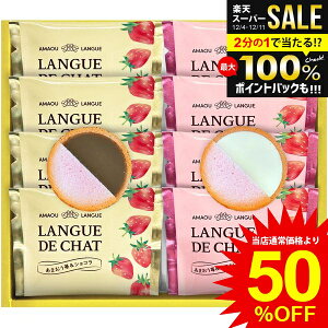 _őSz|CgҌ^ j Ԃ  XC[c Ε Mtg َq  Ăَq mَq ܂ OhV 2 8 Zbg lߍ킹  퉷 fU[g Hi 