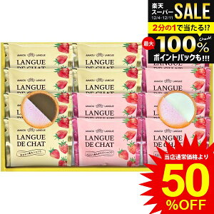 _őSz|CgҌ^ j Ԃ  XC[c Ε Mtg َq Ăَq mَq ܂ OhV 2 12 Zbg lߍ킹  퉷 fU[g Hi ~Mt