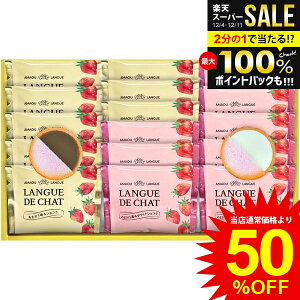 _őSz|CgҌ^ j Ԃ  XC[c Ε Mtg َq Ăَq mَq ܂ OhV 2 16 Zbg lߍ킹  퉷 fU[g Hi ~Mt