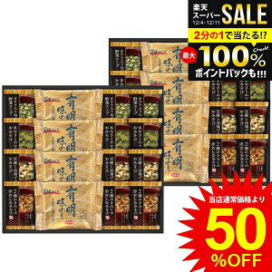 _őSz|CgҌ^ j Ԃ  ݂` X` Ε Mtg t[YhC & LCY ̃ tC Zbg lߍ킹 ȃX[v y a ۑH Hi Hו 