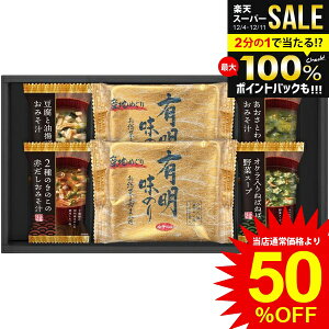 _őSz|CgҌ^ j Ԃ  ݂` X` Ε Mtg t[YhC & LCY ̃ tC Zbg lߍ킹 ȃX[v y ۑH Hi Hו oY