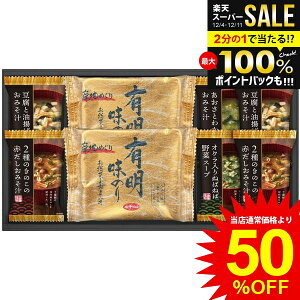 j Ԃ  ݂` X` Ε Mtg t[YhC & LCY ̃ tC Zbg lߍ킹 ȃX[v y ۑH Hi Hו oYj j j