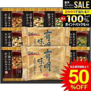 j Ԃ  ݂` X` Ε Mtg t[YhC & LCY ̃ tC Zbg lߍ킹 ȃX[v y ۑH Hi Hו oYj j j