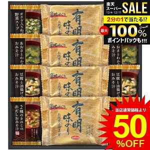 j Ԃ  ݂` X` Ε Mtg t[YhC & LCY ̃ tC Zbg lߍ킹 ȃX[v y ۑH Hi Hו oYj j j