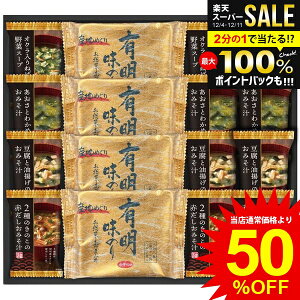 j Ԃ  ݂` X` Ε Mtg t[YhC & LCY ̃ tC Zbg lߍ킹 ȃX[v y a ۑH Hi Hו oYj j 