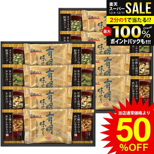 j Ԃ  ݂` X` Ε Mtg t[YhC & LCY ̃ tC Zbg lߍ킹 ȃX[v y a ۑH Hi Hו oYj j 