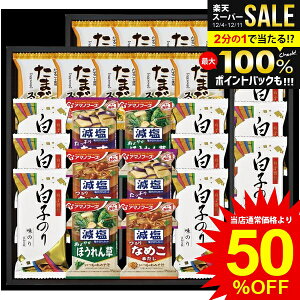 j Ԃ  A}mt[Y ݂` X` Ε Mtg q̂ t[YhC ܂X[v Zbg lߍ킹 tC  y a Hi oYj j 