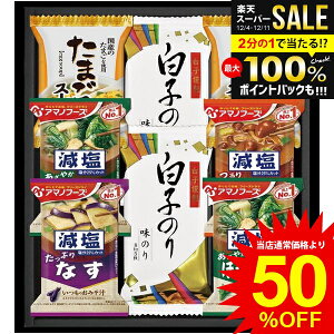 _őSz|CgҌ^ j Ԃ  A}mt[Y ݂` X` Ε Mtg q̂ t[YhC ܂X[v Zbg lߍ킹 tC  y Hi ~Mt